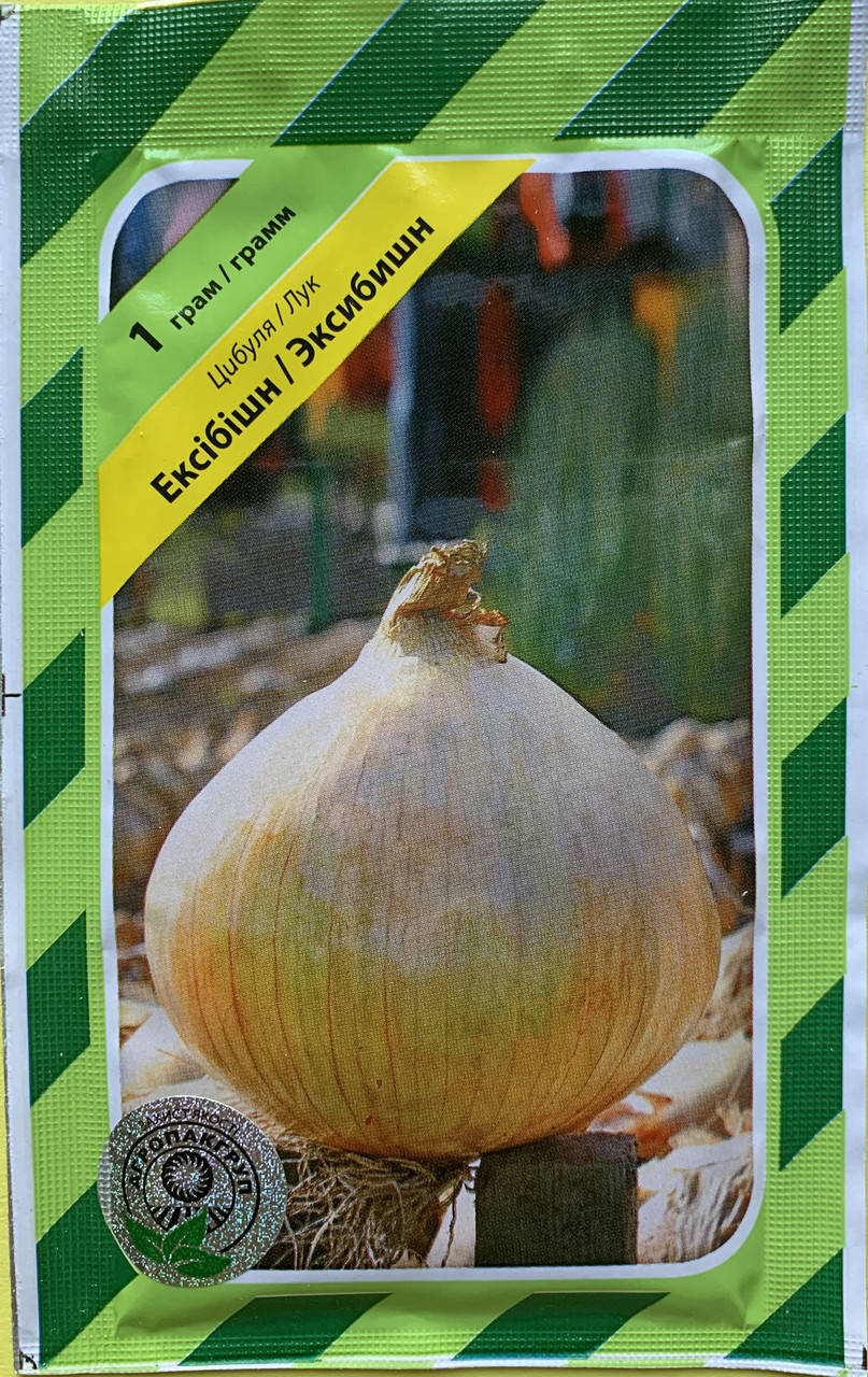 

Семена лук Эксибишн 1г. Bejo Zaden Голландия