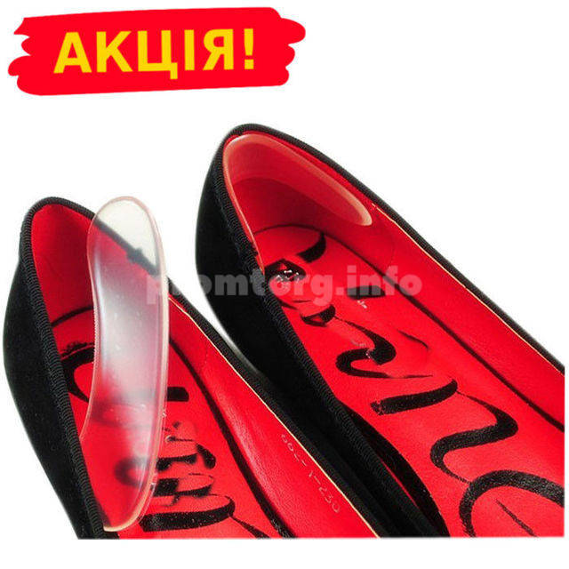 

Силиконовые наклейки на задник обуви Gel-Antislip 100х30х3 мм (1 пара)