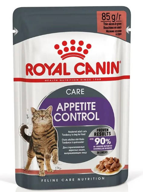 

Royal Canin Appetite Control (кусочки в соусе) 85г*12шт - паучи для кастрированных кошек