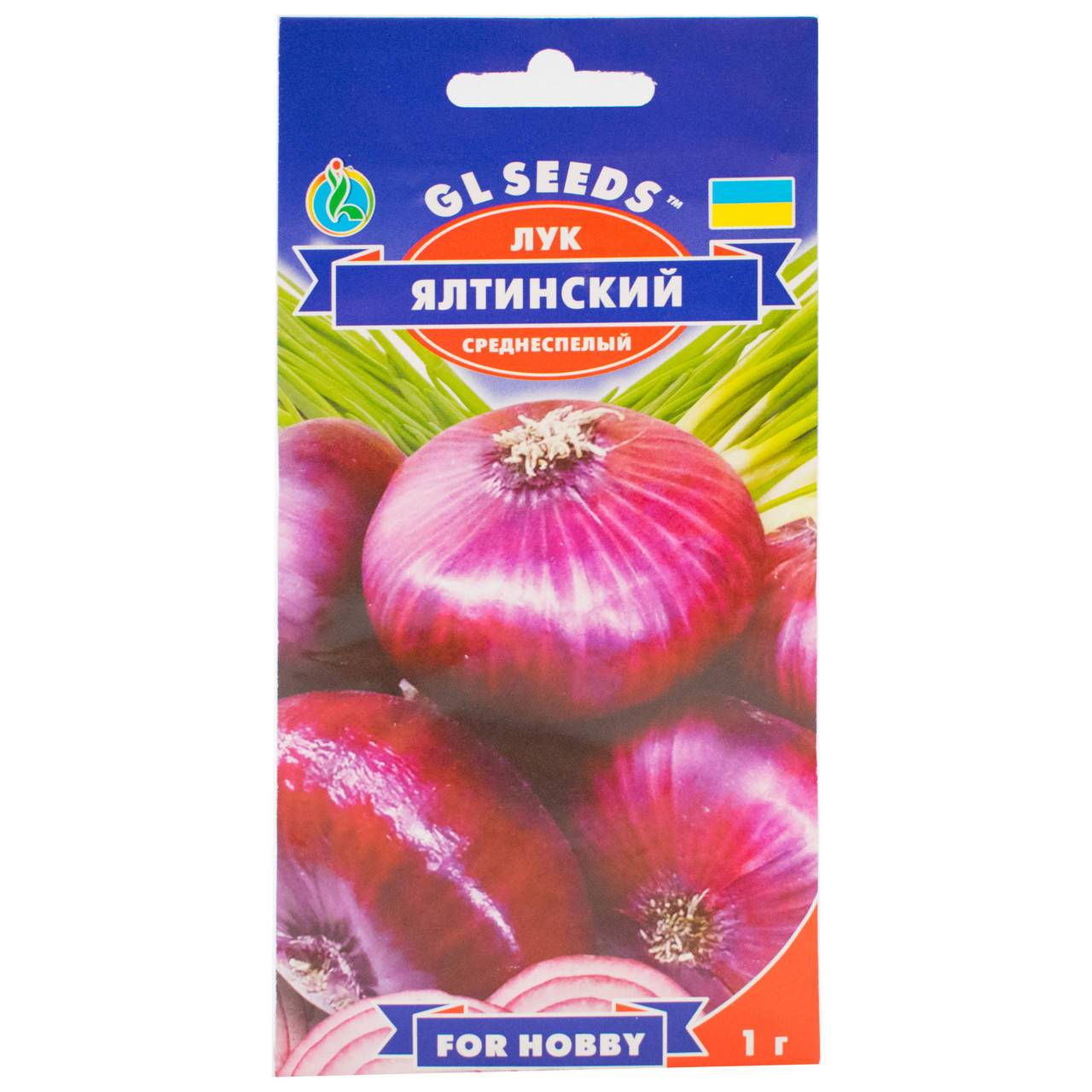 

Лук Ялтинский 1 г Gl Seeds