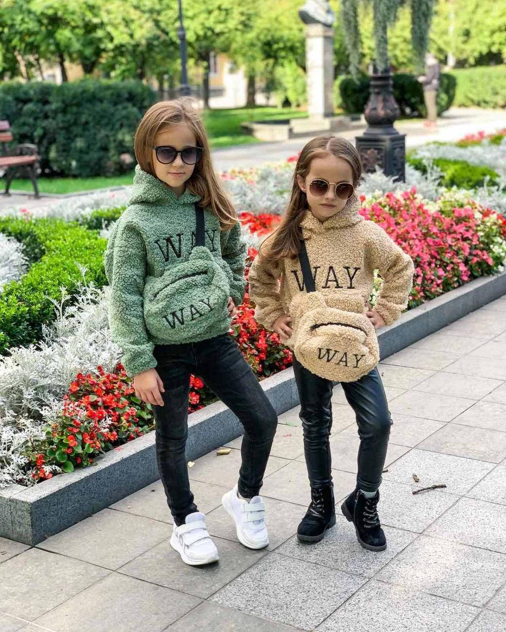 

Кофта детская, "WAY" сумка в комплекте, капюшон, теплая, от 80 до 116 см роста