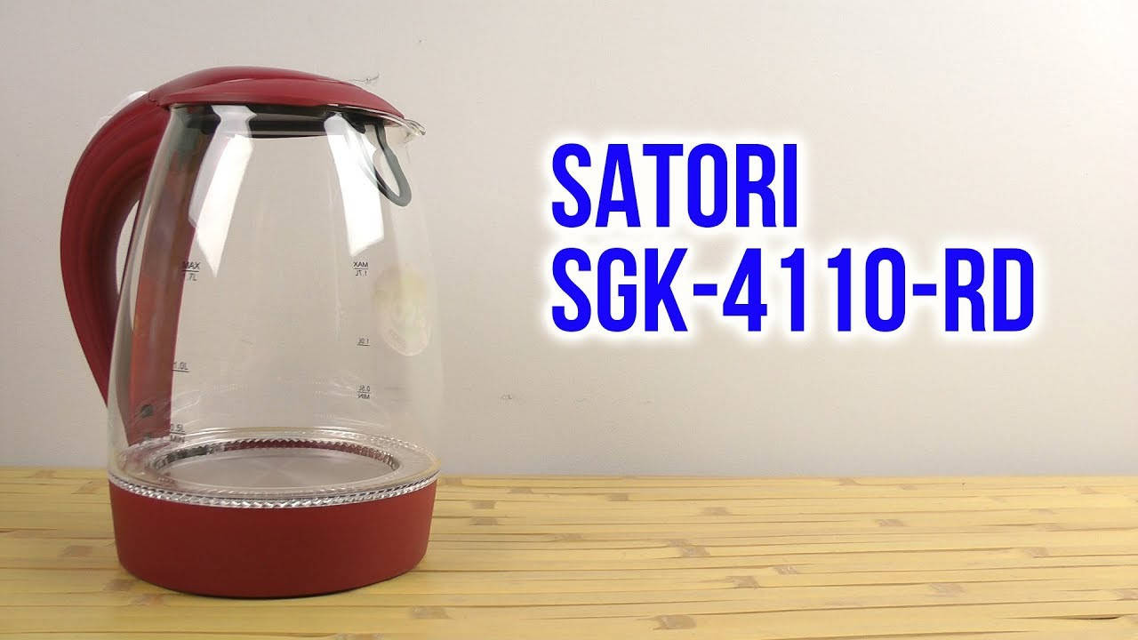 

Электрочайник SATORI SGK-4110-RD