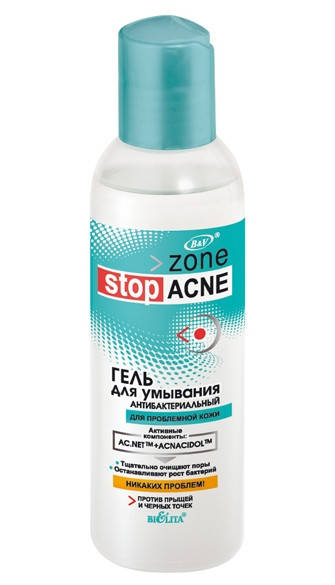 

Гель для умывания антибактериальный zone stop ACNE