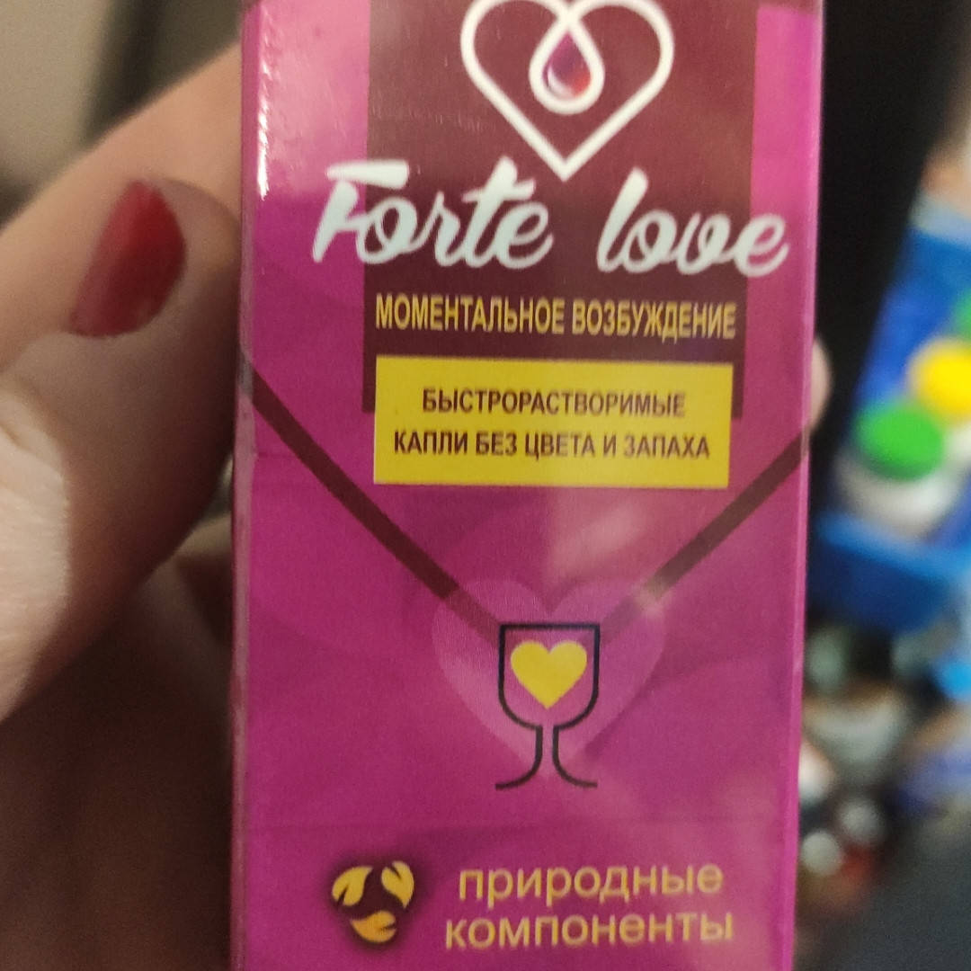 

Женский возбудитель Forte Love / Капли для возбуждения Форте Лав, Бразилия, 30 мл