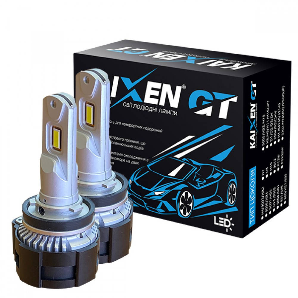 

Автомобильные светодиодные лампы Kaixen GT H11 50W 6000K