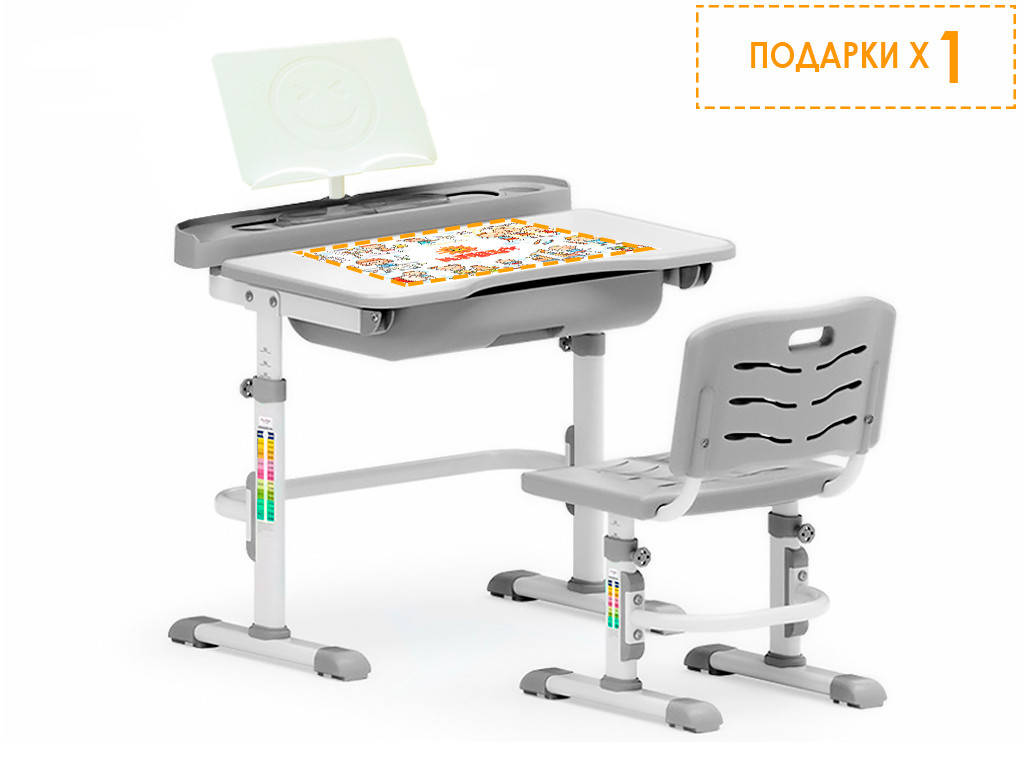 

Evo-кids Комплект Evo-kids (стул+стол+полка) Evo-17 G
