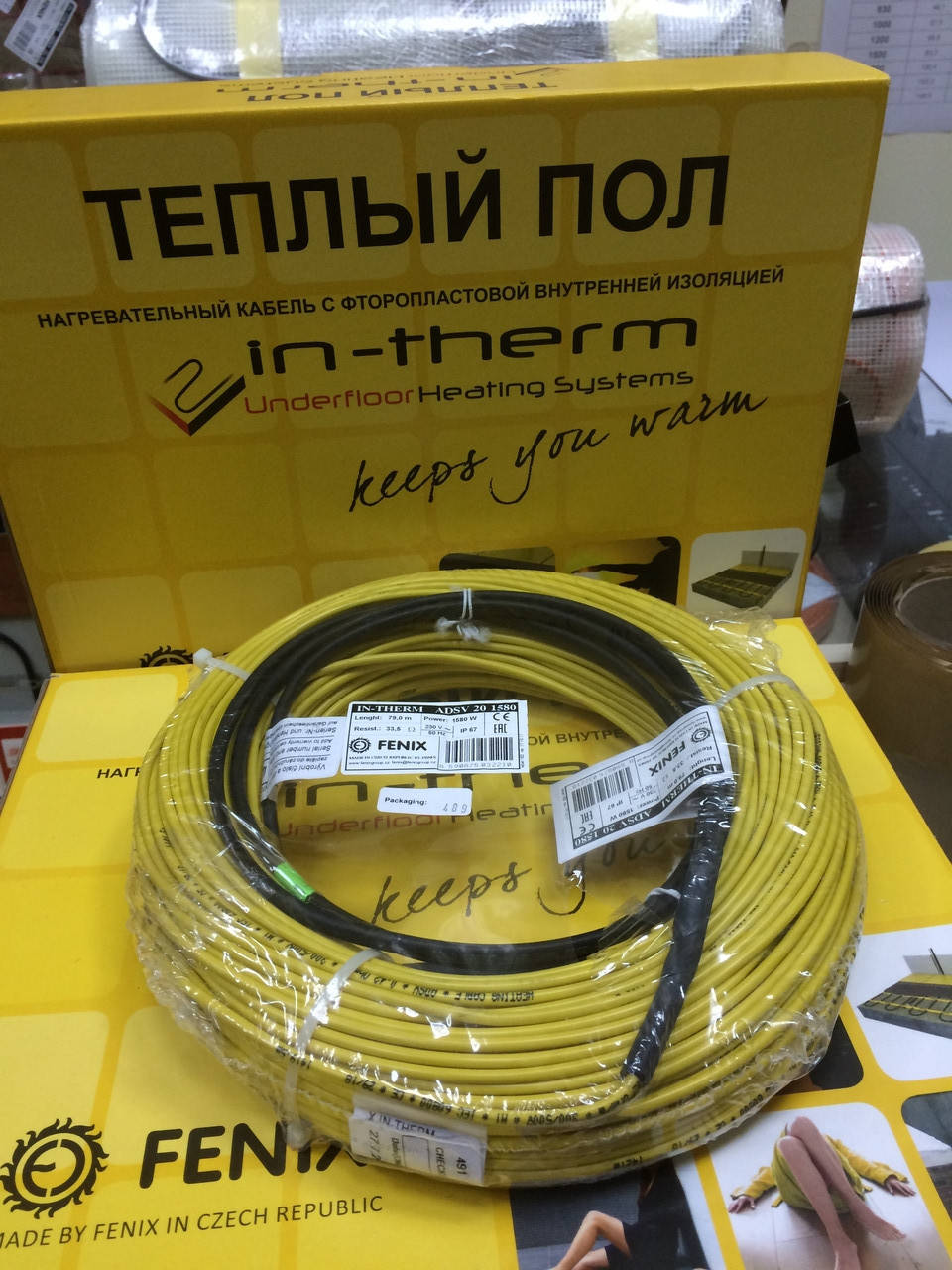 

4,5 м2 Теплый пол электрический 36м 720Вт In-Therm ADSV20 Fenix (Чехия) под плитку