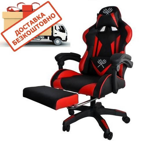 

Кресло геймерское GAMING red черно-красное игровое, Красный
