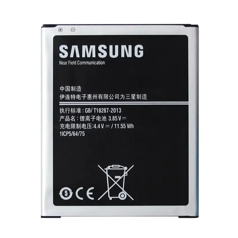 

Аккумуляторная батарея EB-BJ700BBC для телефона Samsung J700F / DS, J700H / DS, J700M / DS Galaxy J7