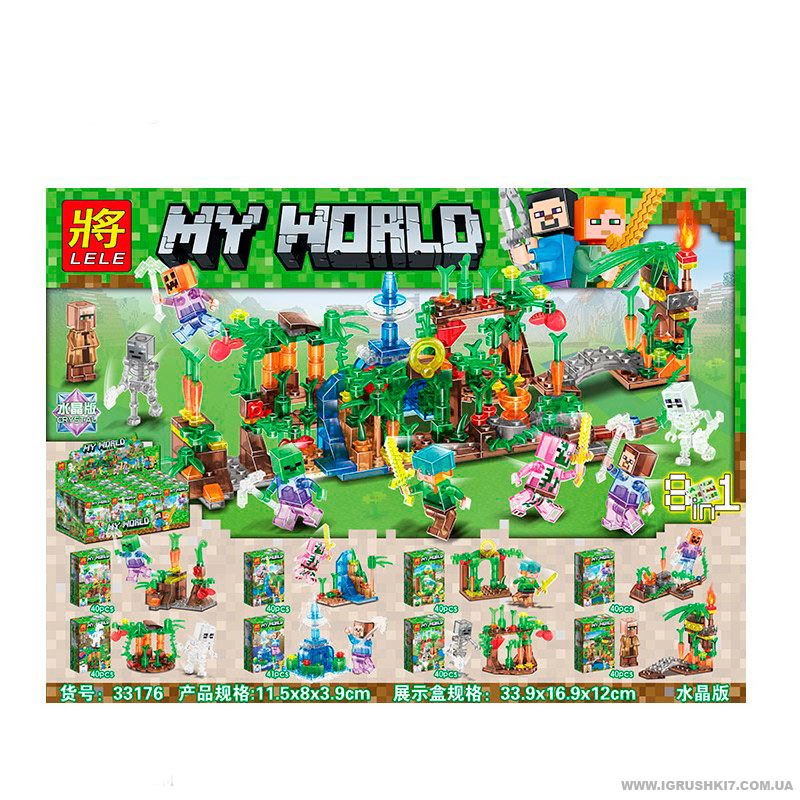 

Конструктор майнкрафт 33176 Lele My Worl ,16 штук в блоке