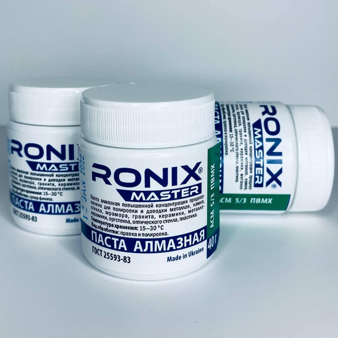 

Алмазная паста для камня и стекла АСМ зерно 5/3 ПВМХ (зелёная) 40 грамм RONIX master