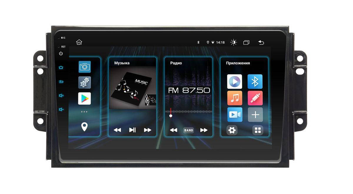 

Штатная магнитола Incar DTA4-1563 Chery Tiggo 2 3 2014+