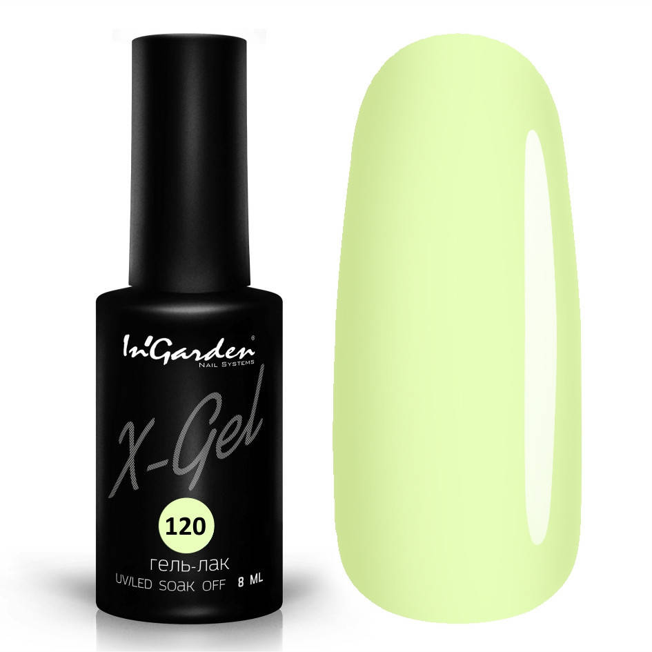 

Гель лак INGARDEN X-GEL (Легкий лимонадный оттенок) № 120, 8 мл