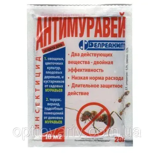 

Средство для борьбы с садовыми муравьями, грунтовыми мурашками , грибными комариками Антимуравей 25г
