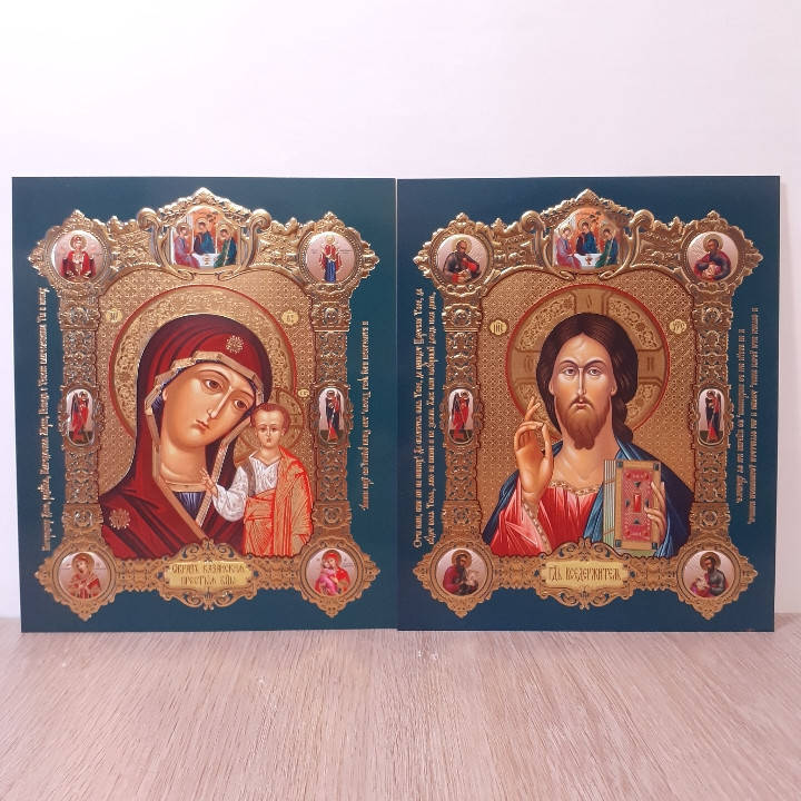 

Лики Иисус - Казанская Божья Матерь (Греческий стиль) 15х18, конгрев