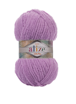 

Alize Softy Plus (Ализе Софти Плюс) № 47 багрянник (Пряжа, нитки для вязания)