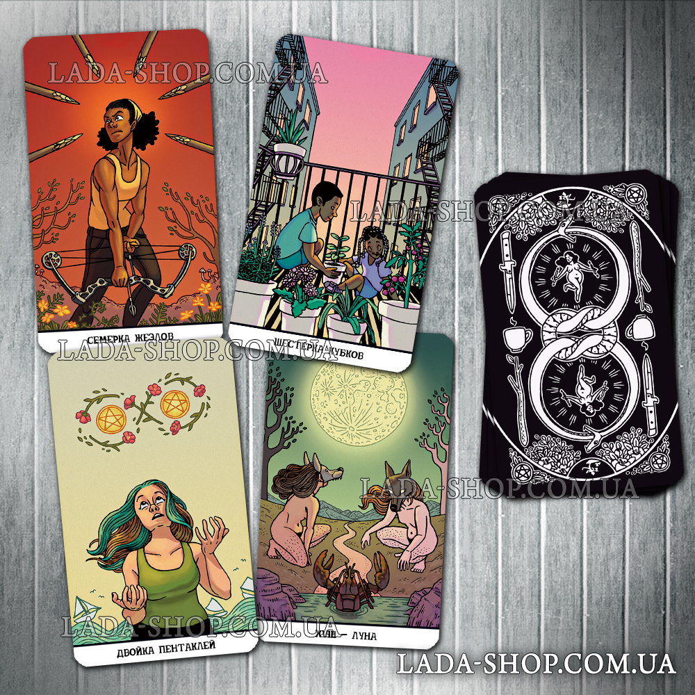 

Гадальные карты Таро Это Таро может Ранить (This Might Hurt Tarot)