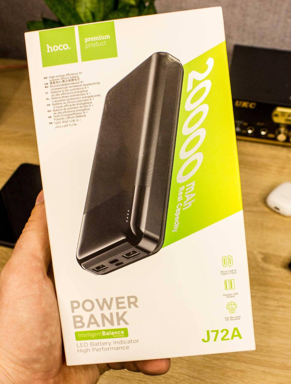 

Портативный Power Bank Hoco J72A 20000 mAh 20000 mah внешний аккумулятор