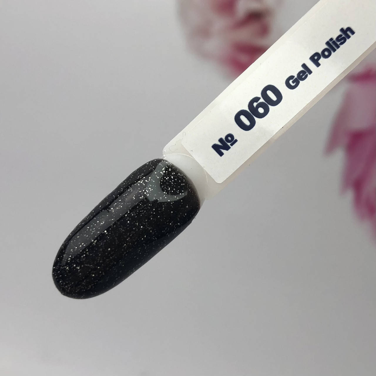 

Гель лак Dark Blue cosmetic 060 (9мл)