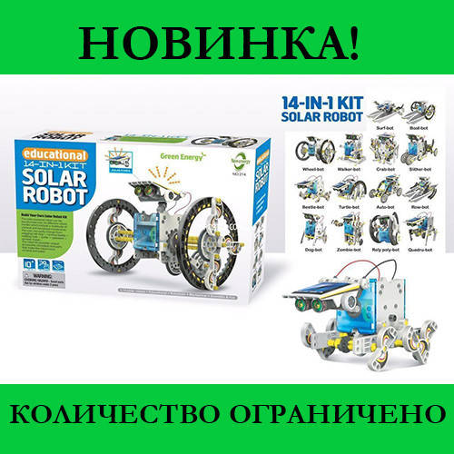 

Конструктор робот на солнечных батареях Solar Robot, Выгодное, Разные цвета