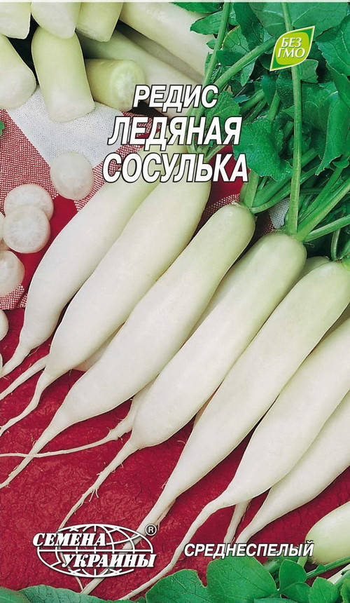 

Редиска Льодяна бурулька 2г (Семена Украины)