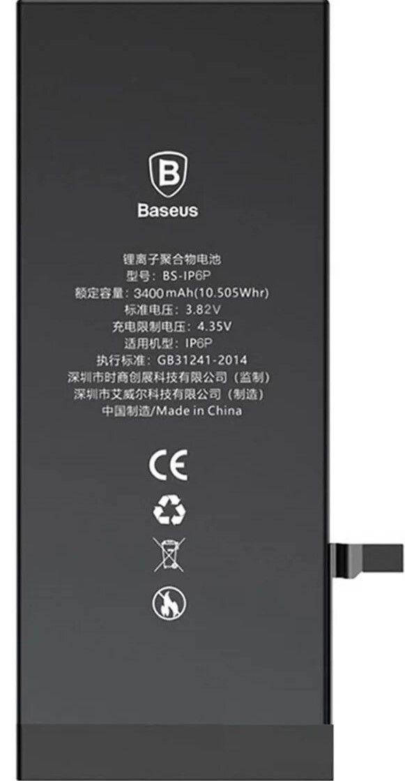 

Аккумулятор Apple iPhone 8 Plus (3400 mAh) Baseus