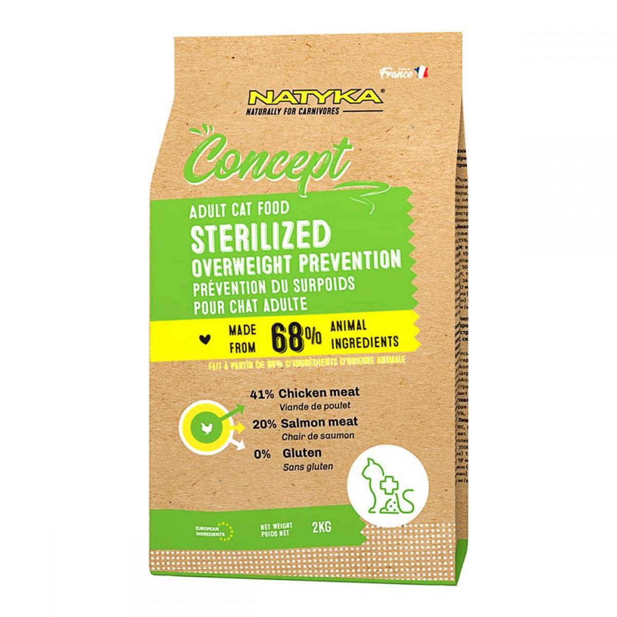 

Холистик корм для кастрированных котов и стерилизованных кошек Natyka Concept Cats Adult Sterilized 2 кг