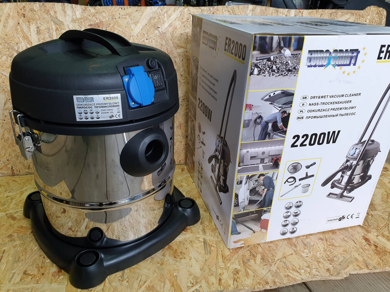 

Пылесос 2200Вт бак нержавейка 20л. Венгрия