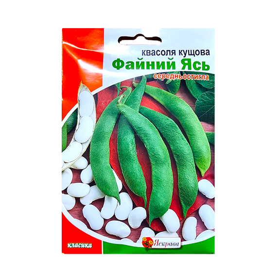 

Семена Фасоль кустовая Файный Ясь 30 г Яскрава (1926)