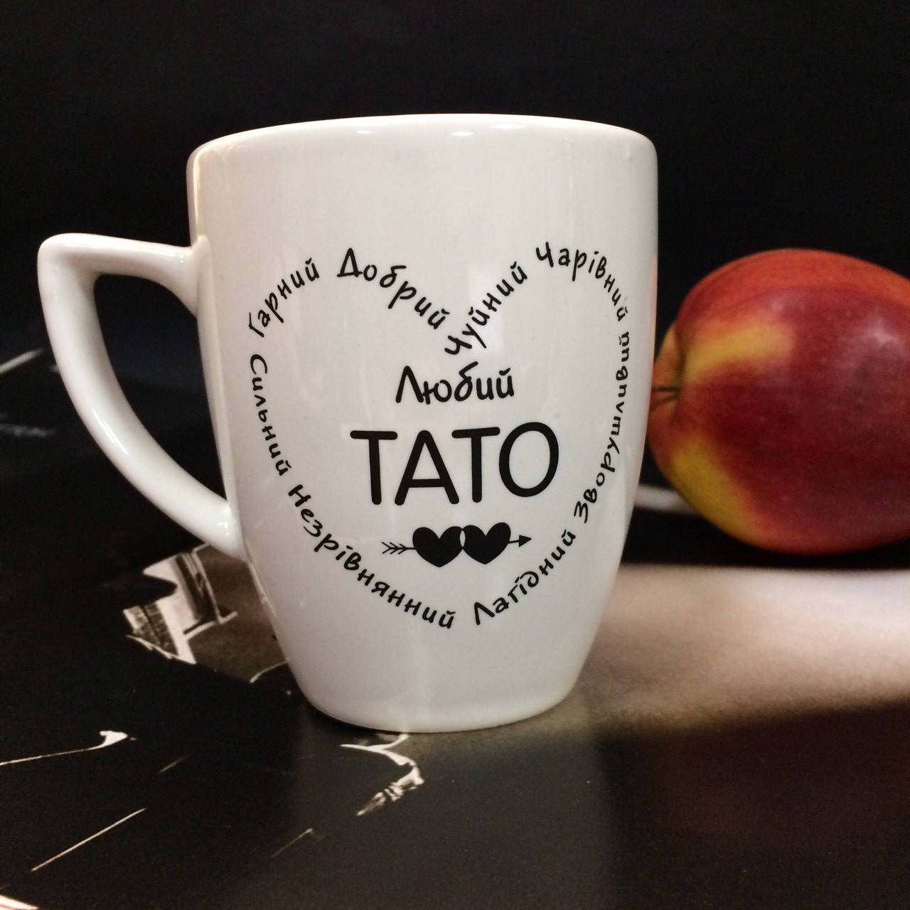 

Чашка Любий тато сердце.