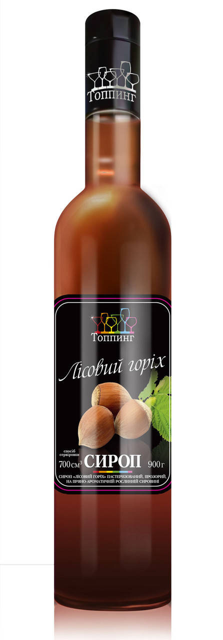 

Сироп Лесной орех ТМ Топпинг, 900 г