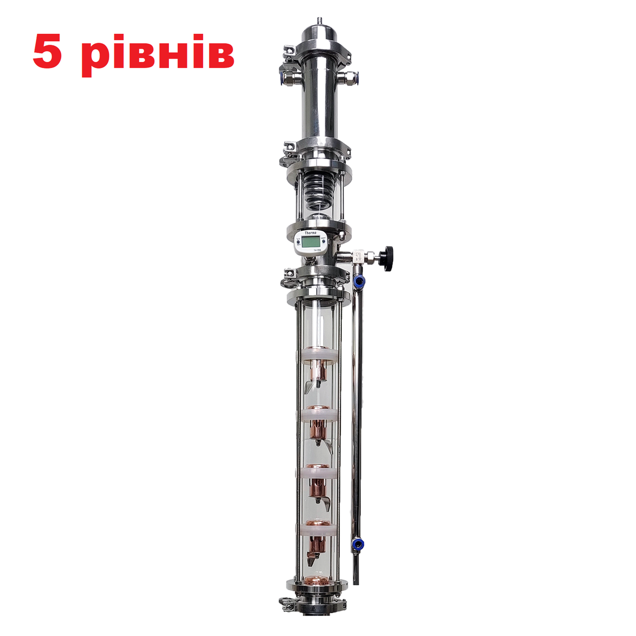 

2"/5 ур. Cristal Spirit (без куба)