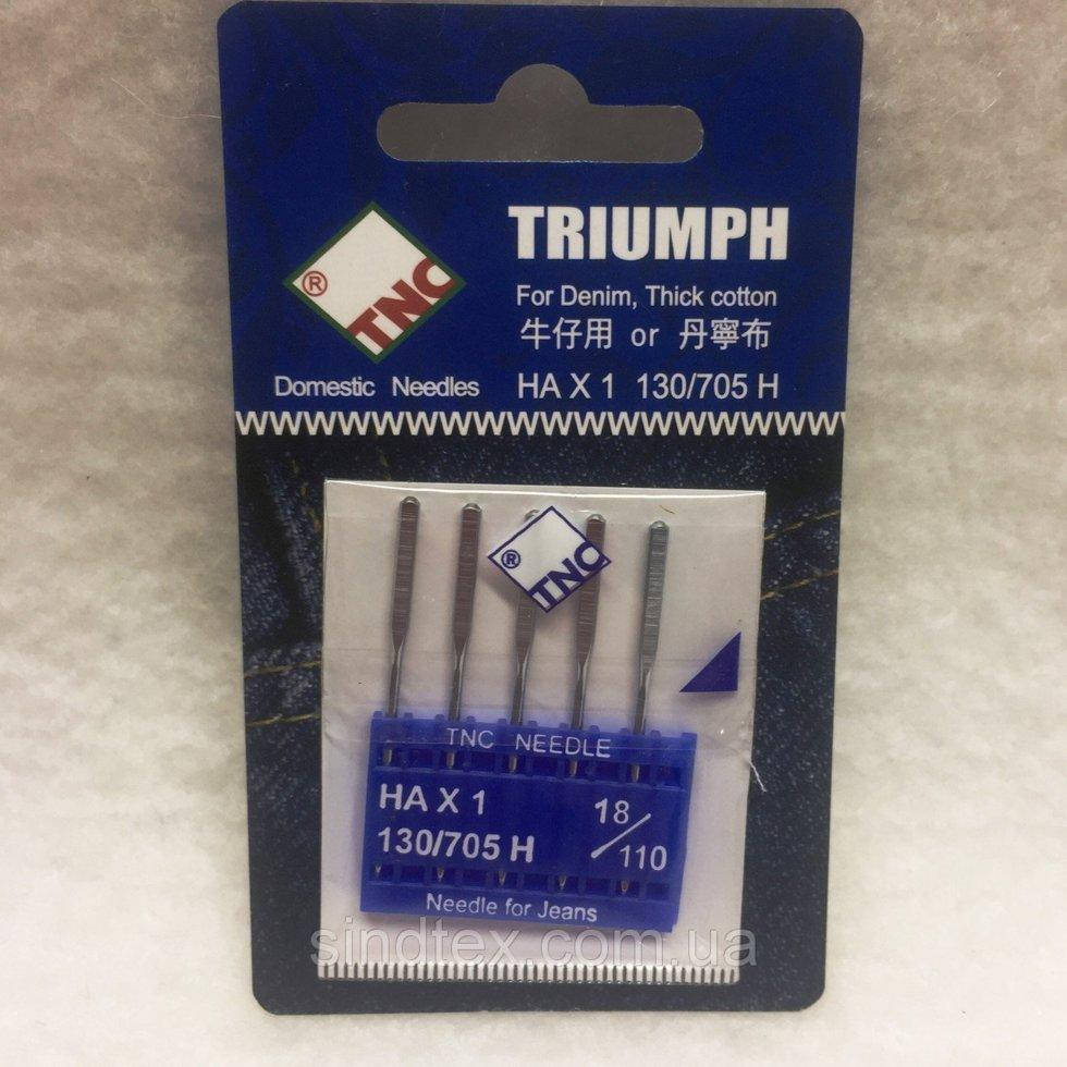 

Иглы для бытовых швейных машин TRIUMPH New 130/705H Джинс №110 (уп.5шт) (ВЕЛЛ-029)