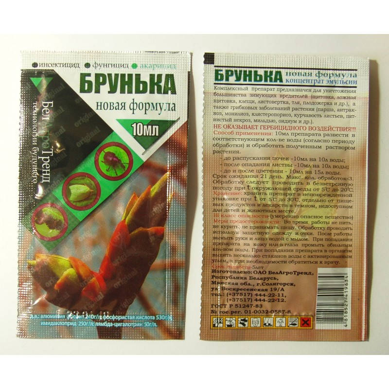 

Инсектицид-фунгицид-акарицид Брунька 10 мл