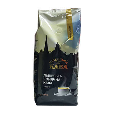 

Кофе Віденська кава Львівська Сонячна в зернах 1 кг