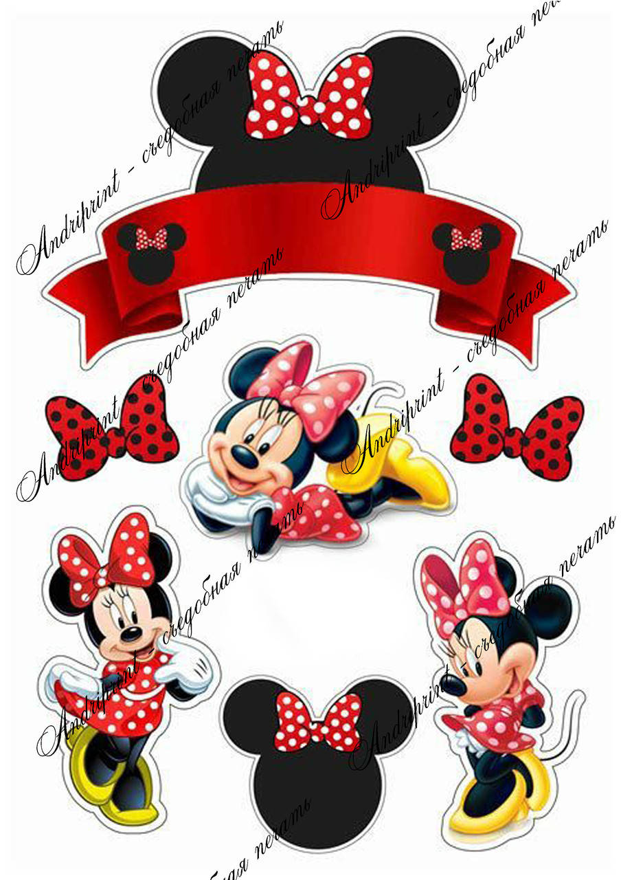 

Съедобная картинка "Микимаус" сахарная и вафельная картинка а4