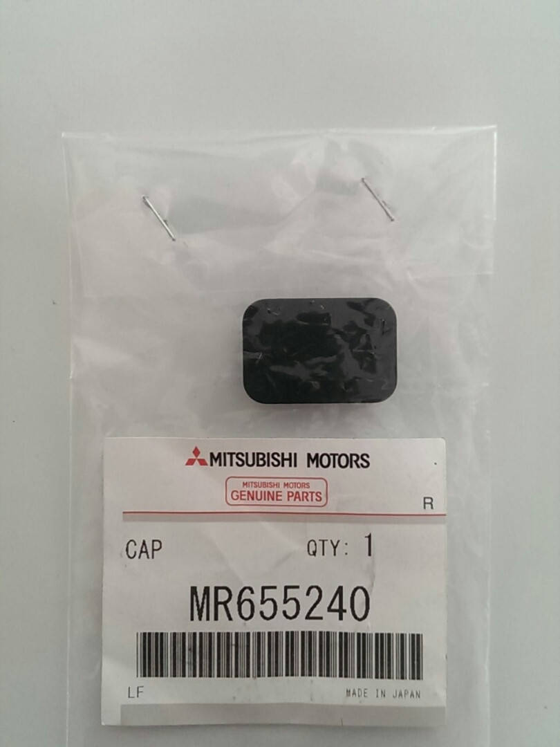 

Заглушка MMC - MR655240
