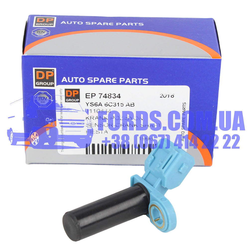 

Датчик положения коленвала FORD FIESTA/FOCUS/MONDEO 1996- (1110834/YS6A6C315AB/EP74834) DP GROUP