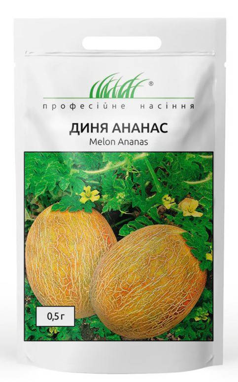 

Семена дыни Ананас F1 0,5 г, Clause