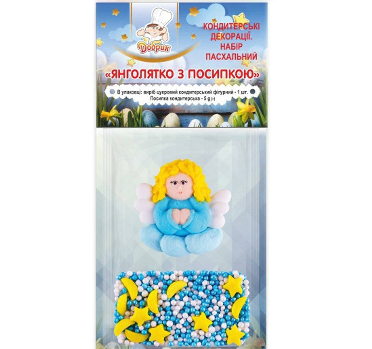 

Добрик пасхальный набор Ангелочек с посыпкой