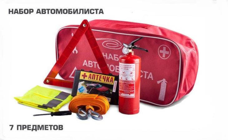 

Набор автомобилиста "Стандарт" + Подарок