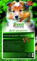 

Сухий корм для цуценят «Екко-гранула» 5