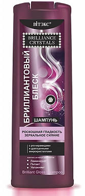 

Brilliance Crystals_ ШАМПУНЬ для волосся Діамантовий блиск, 500 мл