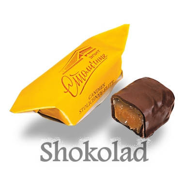 

Конфета Столичные Элит