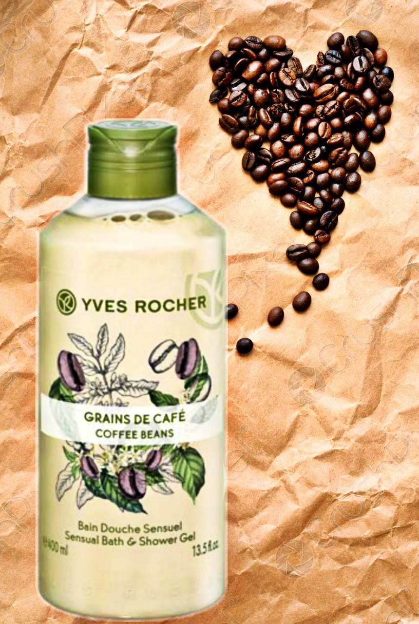 

Гель для Ванны и Душа "Бразильский кофе", 400 мл Ив Роше
