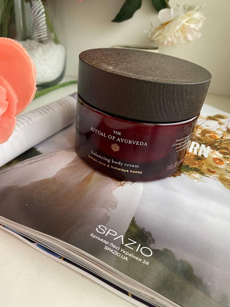 

Крем для тела - Rituals The Ritual of Ayurveda Balancing Body Cream