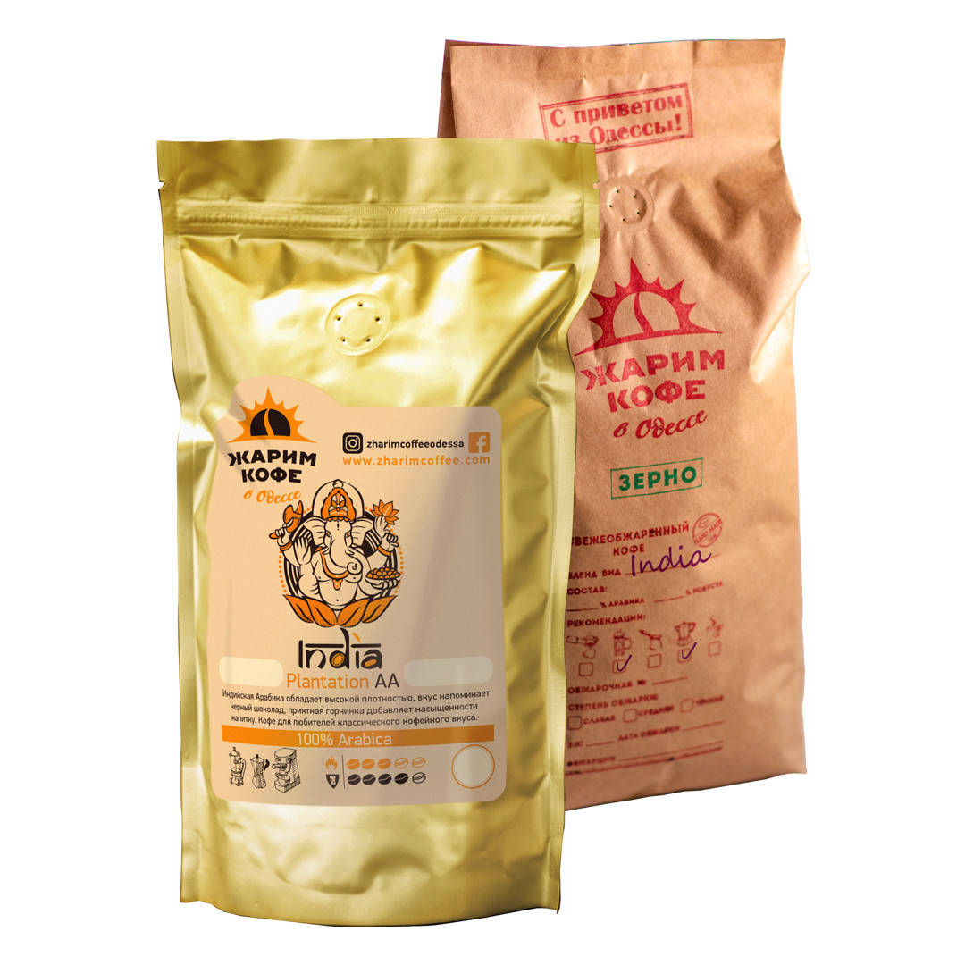 

Кофе в зернах свежей обжарки арабика 100 % India Plantation 100 г. Молотый, чашка