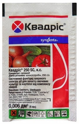 

Фунгицид Квадрис, 250 SC к.с. 6мл.