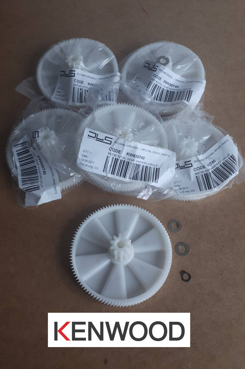 

Шестерня большая для мясорубки Kenwood KW650740 MG480 MG510 MG450 Оригинал