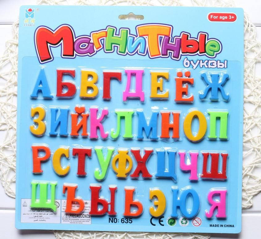 

Магнитные буквы 4 см, буквы на магните